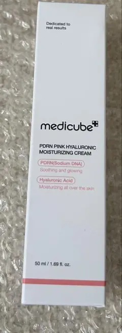 メディキューブ　PDRN ピンク 水分クリーム　50ml ヒアルロニック