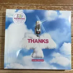 ポケット・ビスケッツ/THANKS