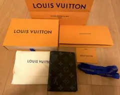 (新品)Louis Vuitton クーヴェルテュール・パスポール パスポート