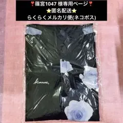 ❣️専用ページ❣️にじさんじ 叶 フラワープリントシャツ
