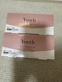 Yunth Pure VC Whitening Serum 2個セット