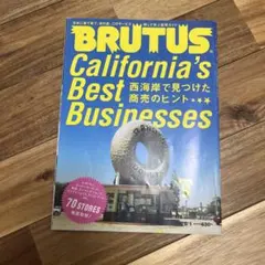 Item thumbnail for item ea42c9d3-024f-40e2-ae83-cde22e1bc4f6