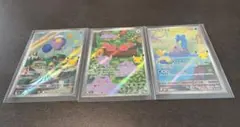 ポケモンカード フワンテ メタモン ラプラス 30th AR3枚セット