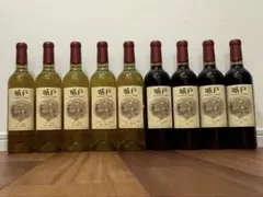 2026年最新】城戸ワイン 2024の人気アイテム - メルカリ