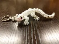 【ハンドメイド】 トカゲ型ビーズキーホルダー