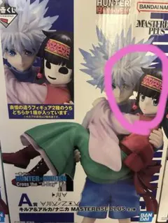 HUNTER×HUNTER 一番くじ A賞 キルア＆アルカ