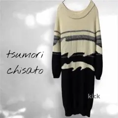 Item thumbnail for item 8e4dac89-d09c-486c-9a13-292dee5c2ee5