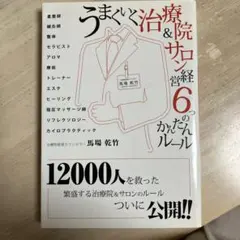 Item thumbnail for item 749c4408-18f3-48c5-8a2d-633171790140