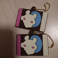 ペ*ト様 キャラパキ　キーホルダー　モモンガ　2個セット