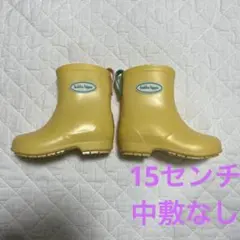 子ども用長靴　15センチのサムネイル