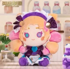 LOL リーグオブレジェンド　グウェン　カフェキューティーズ　ぬいぐるみ　公式