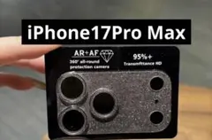 iPhone17ProMax用　カメラレンズカバー　ブラック　ラメ　キラキラ