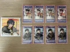 A3! 碓氷真澄 紙類セット