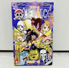 2026年最新】ワンピース 初版 2巻の人気アイテム - メルカリ