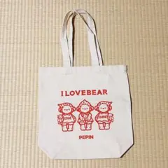 PEPINさん I LOVE BEAR トートバッグ - メルカリ