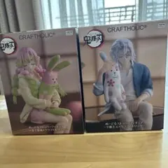 Item thumbnail for item db15465f-5d77-4823-a1b7-475cf07fb42e