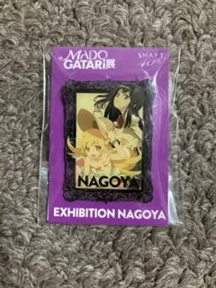 2026年最新】MADOGATARI展 缶バッジの人気アイテム - メルカリ