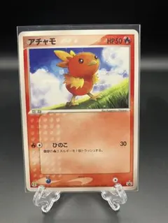 2026年最新】ポケモンカード アチャモ 108/XY-P プロモの人気アイテム