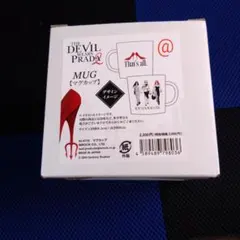 てんちゃん様 リクエスト 2点 まとめ商品