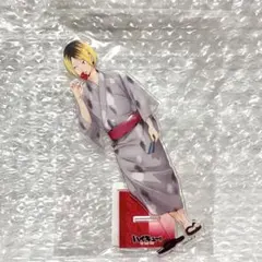 孤爪研磨　BIGアクリルスタンド
