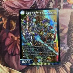 RYUGA様 リクエスト 2点 まとめ商品