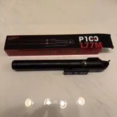 Item thumbnail for item 3cb9680f-6236-4281-9dca-b26a4c80bf89