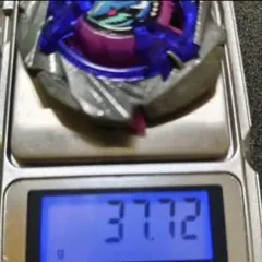 Item thumbnail for item 67dcc36e-d270-403f-b95e-95c6e2c9b9de