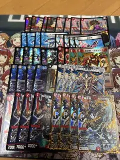 2025年最新】デュエマゲートボールの人気アイテム - メルカリ