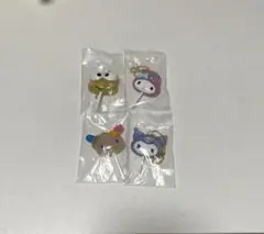 そ*ろ様 サンリオ　カラフルキャンディチャーム　4個セット