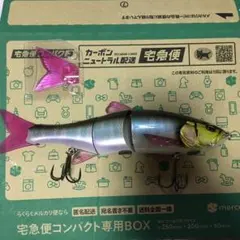 ダウズスイマーのサムネイル