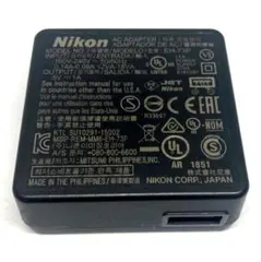 Nikon COOLPIX P1000 完品+ 純正予備充電器&純正バッテリー 2025年最新】nikon p1000 バッテリーの人気アイテム - メルカリ