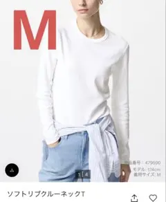 Item thumbnail for item c32d4ff4-1578-4c42-8925-17c8ea47a939