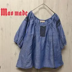 Mao made マオメイド 刺繍カットソー リネン混のサムネイル