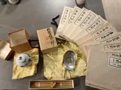 小川流煎茶手前集 書籍と茶道具セット - メルカリ
