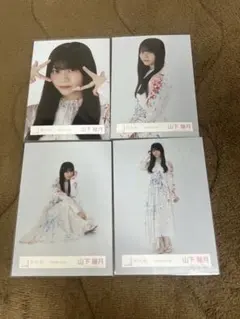 2026年最新】山下瞳月 生写真 自業自得の人気アイテム - メルカリ