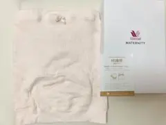 Wacoal　腹帯　ワコール　マタニティ