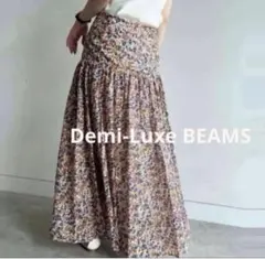 美品　Demi-Luxe BEAMS 花柄　ロングスカート フレア マキシ丈のサムネイル