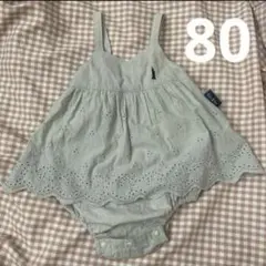 Item thumbnail for item 852428f3-5e17-4762-a17c-1c5acc1184bb