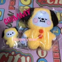 BT21☆CHIMMY☆たっとん ねとん ぬいぐるみS・マスコットキーチェーン