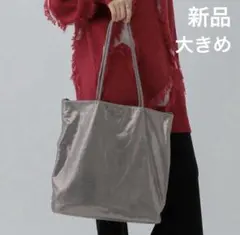 【新品】　うちわも入る大きめトートバッグ　ゴールド　A4サイズ以上