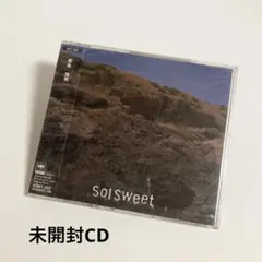 極美品】SLEEP SHEEP SUNROOM はるまきごはん 帯付き - メルカリ