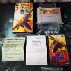 ※スーパーエアダイバー2　スーパーファミコン