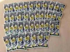 ヒロアカ　波動ねじれ　ステッカー　36枚　まとめ売り