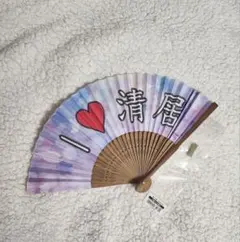 Item thumbnail for item ea52395b-fc29-42c8-8a92-94ad4af79987