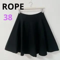 【ロペ】ROPE ブラック フレアスカート ひざ丈　ウール　エレガント　38