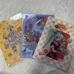 初音ミク　ファイル　３枚セット