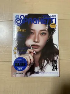 LESSERAFIM SPAGHETTI カズハ コンパクトver.