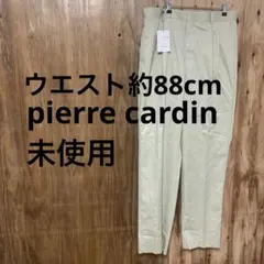 Item thumbnail for item 51c03259-438c-4982-bfe5-c8701182a618