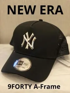 NEW ERA ニューエラ 9FORTY キャップ　メッシュ　ヤンキース　黒