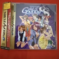 完品 SS ギャルズパニックSS セガサターン カネコ SEGA KANEKO
